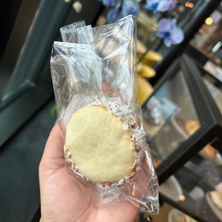 Coconut Alfajor
